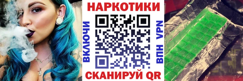 МЕФ Невель