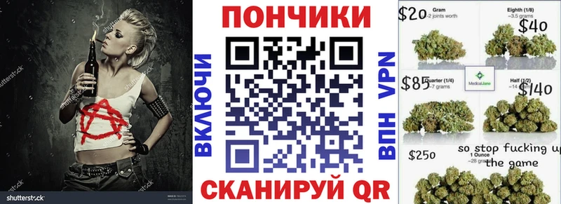 Купить наркоту Невель Alpha-PVP АМФ МЕФ