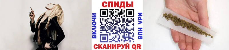 БУТИРАТ GHB  магазин  наркотиков  Невель 