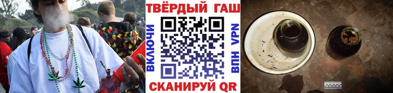 ГАШИШ 40% ТГК  мориарти какой сайт  Невель 