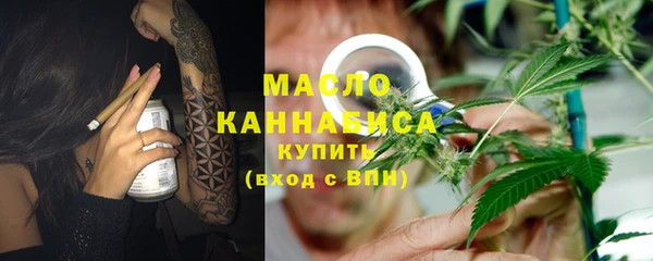 марки lsd Елизово