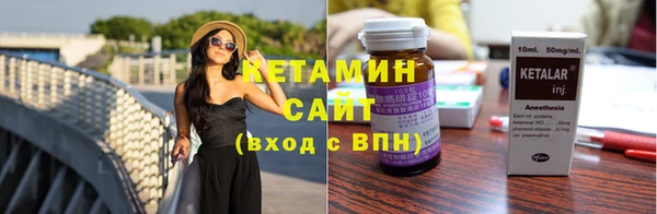 герыч Ельня