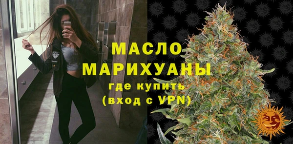 экстази Елабуга