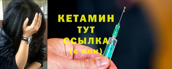 герыч Ельня