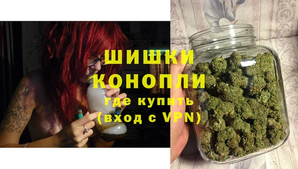 экстази Елабуга