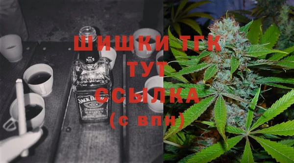 марки lsd Елизово