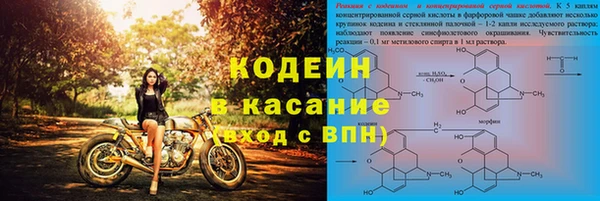 марки lsd Елизово