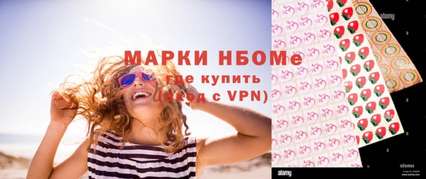 экстази Елабуга